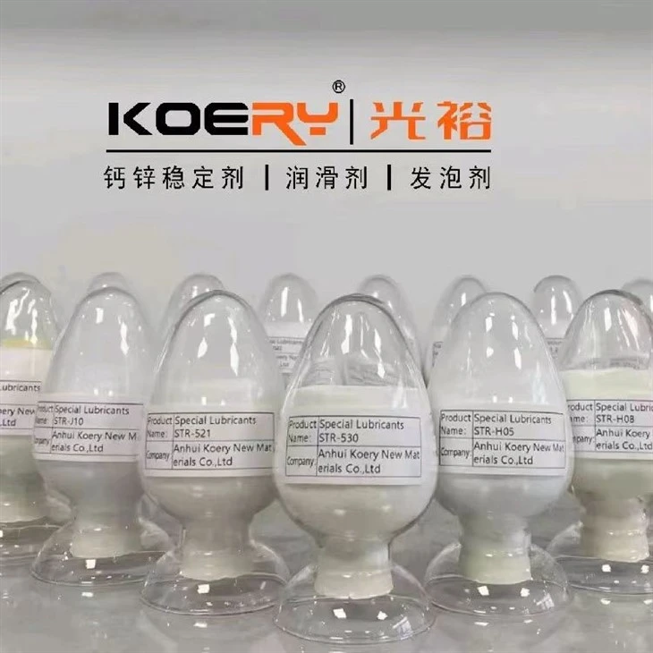 lubricant for PE plastic composite